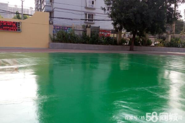 志丹 地坪漆翻新维修