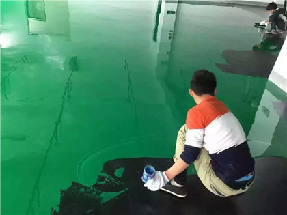 志丹下面给你一份环氧地坪漆施工的完整流程